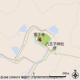香下寺周辺の地図