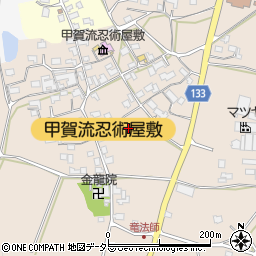 滋賀県甲賀市甲南町竜法師914周辺の地図