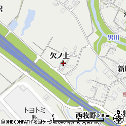 愛知県岡崎市樫山町欠ノ上49-5周辺の地図