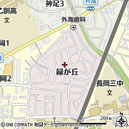 京都府長岡京市緑が丘15-16周辺の地図