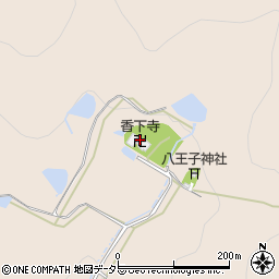 兵庫県三田市香下1029周辺の地図