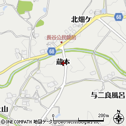 兵庫県宝塚市長谷蔵本周辺の地図