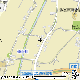 愛知県新城市竹広105周辺の地図