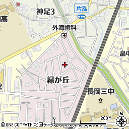 京都府長岡京市緑が丘11-12周辺の地図