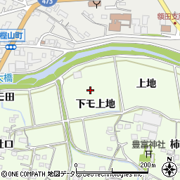愛知県岡崎市牧平町下モ上地周辺の地図