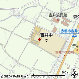 赤磐市立吉井中学校周辺の地図