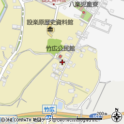 愛知県新城市竹広529周辺の地図