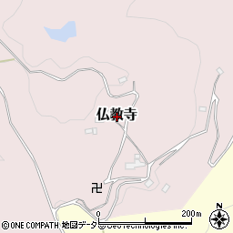 岡山県久米郡久米南町仏教寺周辺の地図