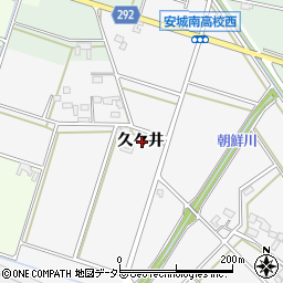 愛知県安城市小川町久々井周辺の地図