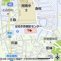 岡崎市医師会（一般社団法人）　はるさき健診センター周辺の地図