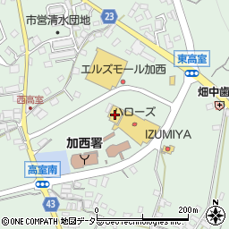 スギ薬局　加西店周辺の地図