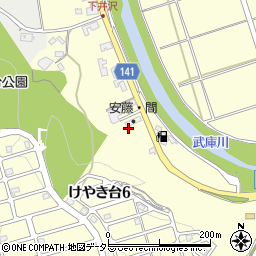 安藤建設株式会社　三田機材センター周辺の地図