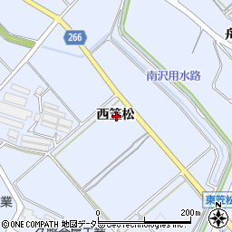 愛知県常滑市久米西笠松周辺の地図