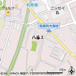 愛知県安城市和泉町八兵エ周辺の地図