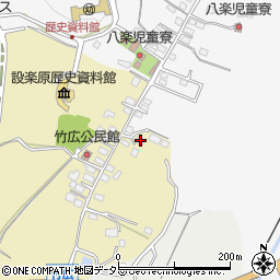 愛知県新城市竹広628周辺の地図