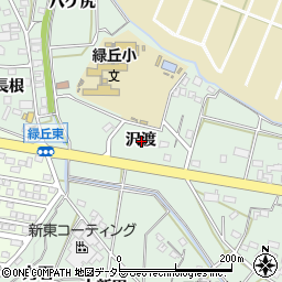 愛知県岡崎市美合町沢渡周辺の地図