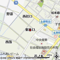愛知県岡崎市土井町東社口周辺の地図