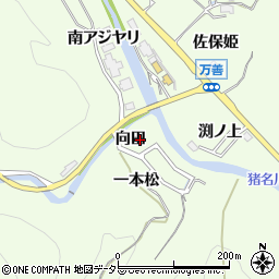 兵庫県猪名川町（川辺郡）万善（向田）周辺の地図