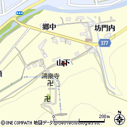 愛知県岡崎市細光町山下周辺の地図