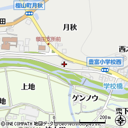 愛知県岡崎市樫山町月秋周辺の地図