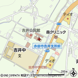 赤磐市役所吉井支所　産業建設課周辺の地図