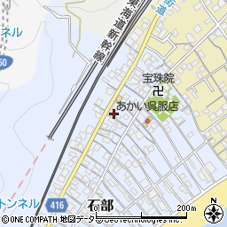 静岡県静岡市駿河区石部10-14周辺の地図