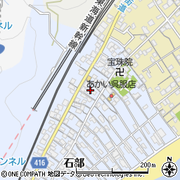 静岡県静岡市駿河区石部10周辺の地図
