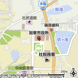 加東市役所都市整備部　加古川整備推進室周辺の地図