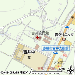 赤磐市立吉井公民館周辺の地図