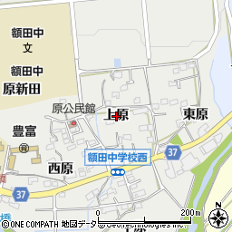 愛知県岡崎市樫山町（上原）周辺の地図