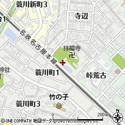 愛知県岡崎市蓑川町（寺辺）周辺の地図
