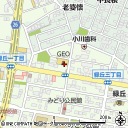 ゲオ岡崎緑丘店周辺の地図