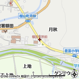 額田支所前周辺の地図