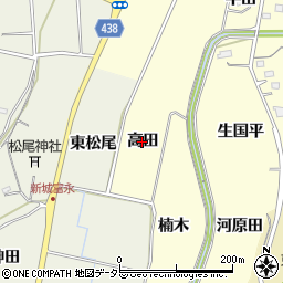 愛知県新城市大宮（高田）周辺の地図