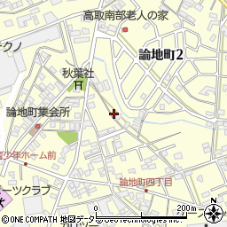 愛知県高浜市論地町周辺の地図