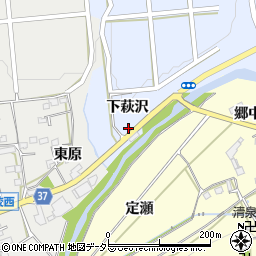愛知県岡崎市片寄町下萩沢周辺の地図
