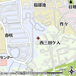 愛知県岡崎市若松町西三田ケ入44周辺の地図