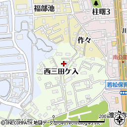 愛知県岡崎市若松町西三田ケ入40周辺の地図