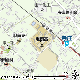 滋賀県立甲南高等養護学校事務室周辺の地図
