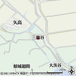 愛知県知多郡阿久比町植大三股谷周辺の地図