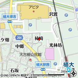 愛知県知多郡阿久比町植大柿崎周辺の地図