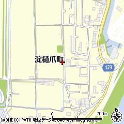 京都府京都市伏見区淀樋爪町204周辺の地図