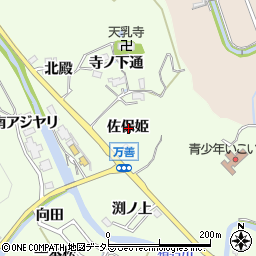 兵庫県川辺郡猪名川町万善佐保姫周辺の地図