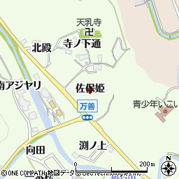 兵庫県猪名川町（川辺郡）万善（佐保姫）周辺の地図