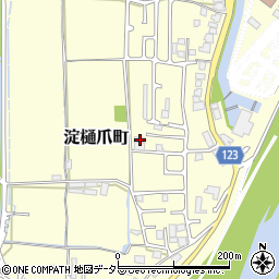 京都府京都市伏見区淀樋爪町201-2周辺の地図