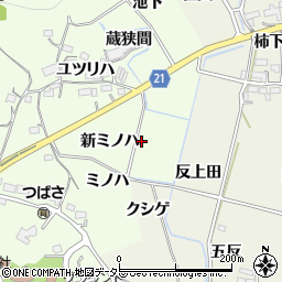 愛知県新城市矢部（新ミノハ）周辺の地図