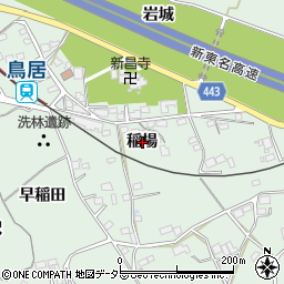 愛知県新城市有海稲場周辺の地図