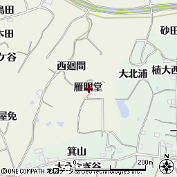 愛知県知多郡阿久比町矢高雁眼堂周辺の地図