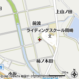 愛知県岡崎市岡町前波56周辺の地図