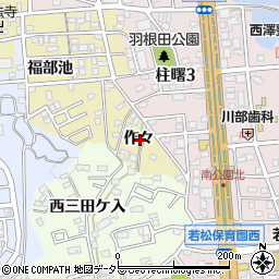 愛知県岡崎市柱町作々周辺の地図